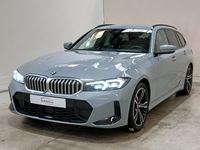 Вид спереди слева