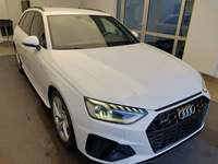 Вид спереди справа