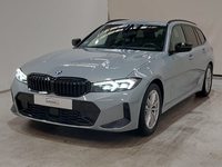 Вид спереди слева