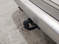 View of trailer tow-bar hitch
