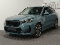 Вид спереди слева