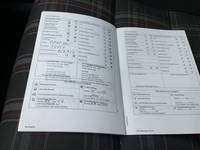 Dokaz o obavljenom servisu