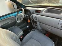 Pogled na unutrašnjost