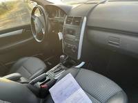 Pogled na unutrašnjost