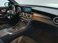 Pogled unutrašnji prostor