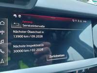 Статус автомобиля