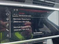 Статус автомобиля