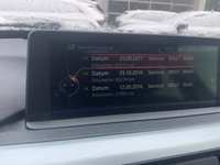 Dokaz o obavljenom servisu