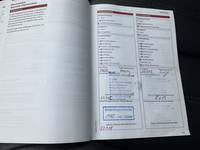 Dokaz o obavljenom servisu