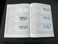 Dokaz o obavljenom servisu