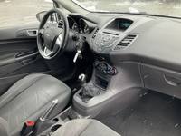 Pogled na unutrašnjost