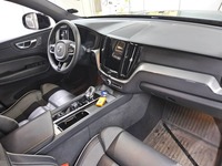 Náhľad do vnútorného priestoru