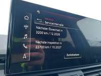 Статус автомобиля