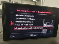 Статус автомобиля