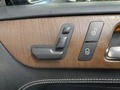 View of control buttons for electric seat adjustment