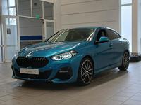 BMW 2 Gran Coupe 218 i M Sport Connected Professional UVP: 55.880,02 €