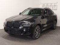 Вид спереди слева