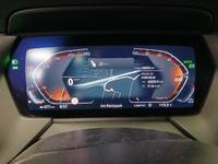 Pogled na kombinirani instrument