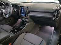 Pogled na unutrašnjost