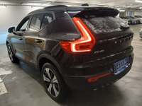 Pogled od pozadi levo