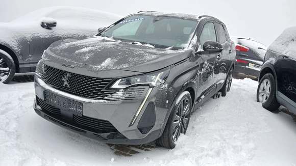 Вид спереди слева