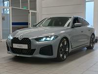 Вид спереди слева