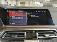 Teeninduse sissekanne