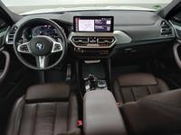 Вид на салон