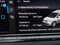 Статус автомобиля