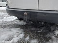 View of trailer tow-bar hitch