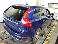 Вид сзади справа