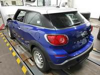 Pogled od pozadi levo