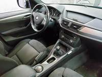 Pogled na unutrašnjost