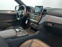 Pogled unutrašnji prostor