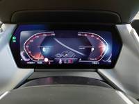 Pogled na kombinovani instrument