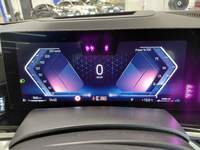 Вид на приборную панель