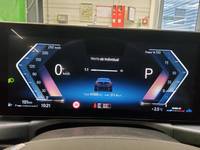 Вид на приборную панель