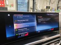 Детальное фото