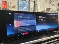 Детальное фото