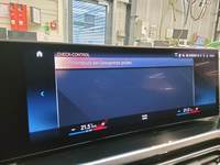 Детальное фото