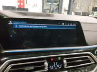 Детальное фото