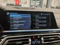 Детальное фото