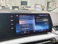 Детальное фото