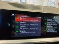 Детальное фото