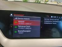 Детальное фото