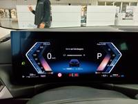 Вид на приборную панель