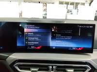 Детальное фото