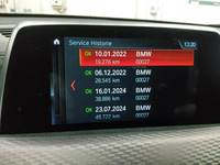 Детальное фото