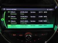 Детальное фото