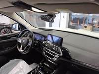 Детальное фото